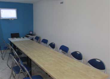 sala riunioni